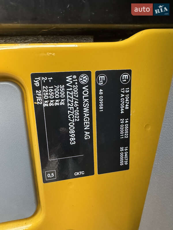 Автовоз Volkswagen Crafter 2012 в Ровно