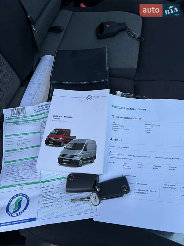 Вантажний фургон Volkswagen Crafter 2022 в Луцьку
