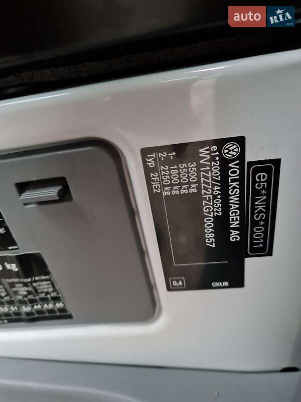 Вантажний фургон Volkswagen Crafter 2016 в Рівному