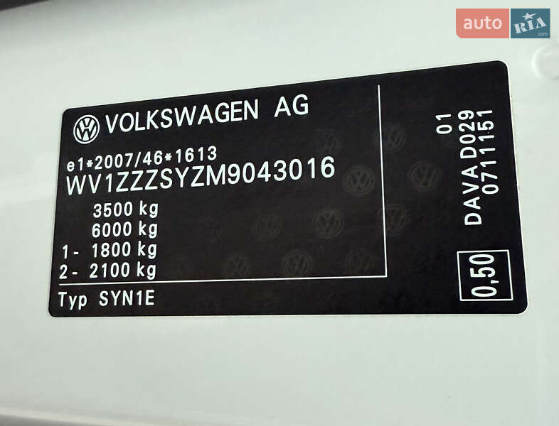 Грузовой фургон Volkswagen Crafter 2021 в Киеве фото 49 Грузовой фургон Volkswagen Crafter 2021 в Киеве