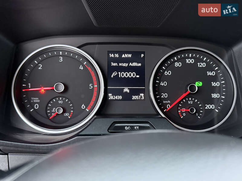 Грузовой фургон Volkswagen Crafter 2021 в Киеве фото 72 Грузовой фургон Volkswagen Crafter 2021 в Киеве