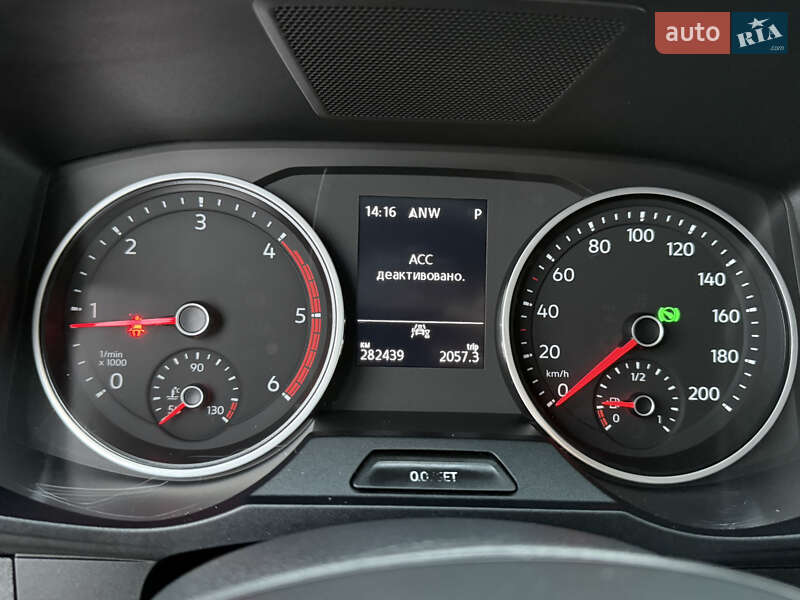 Грузовой фургон Volkswagen Crafter 2021 в Киеве фото 74 Грузовой фургон Volkswagen Crafter 2021 в Киеве