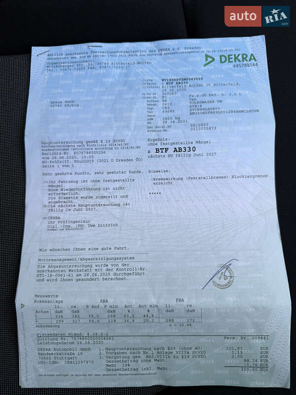 Грузовой фургон Volkswagen Crafter 2021 в Киеве фото 99 Грузовой фургон Volkswagen Crafter 2021 в Киеве