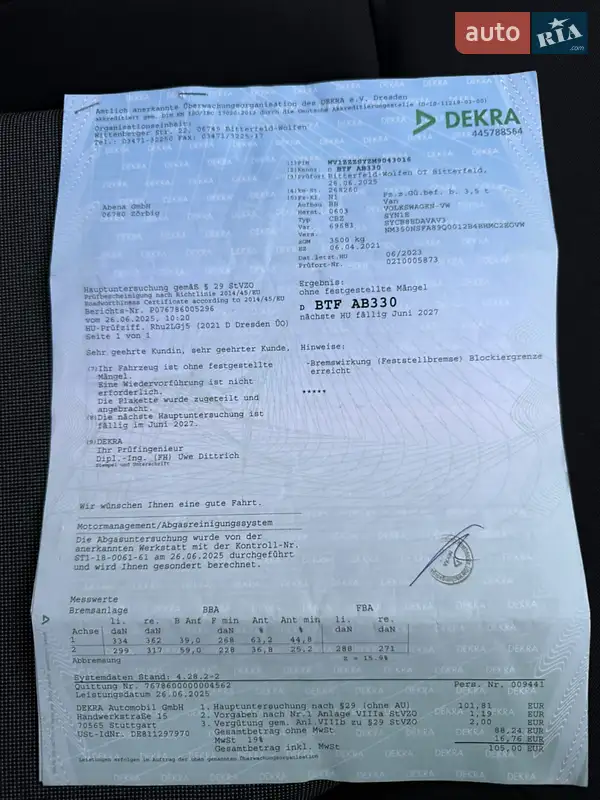 Грузовой фургон Volkswagen Crafter 2021 в Киеве документ 3 фото Грузовой фургон Volkswagen Crafter 2021 в Киеве документ