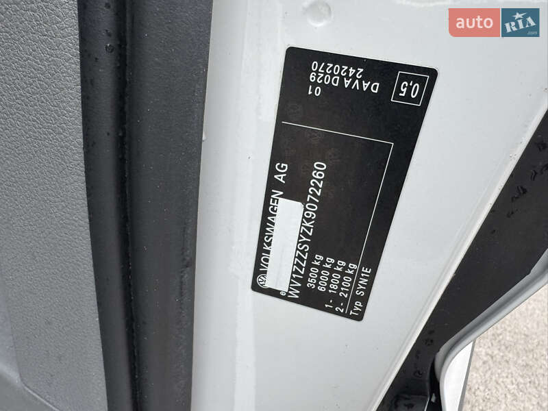 Грузовой фургон Volkswagen Crafter 2019 в Киеве фото 25 Грузовой фургон Volkswagen Crafter 2019 в Киеве
