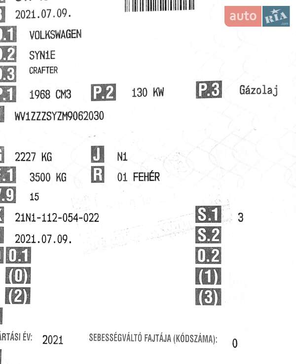 Вантажний фургон Volkswagen Crafter 2022 в Мукачевому