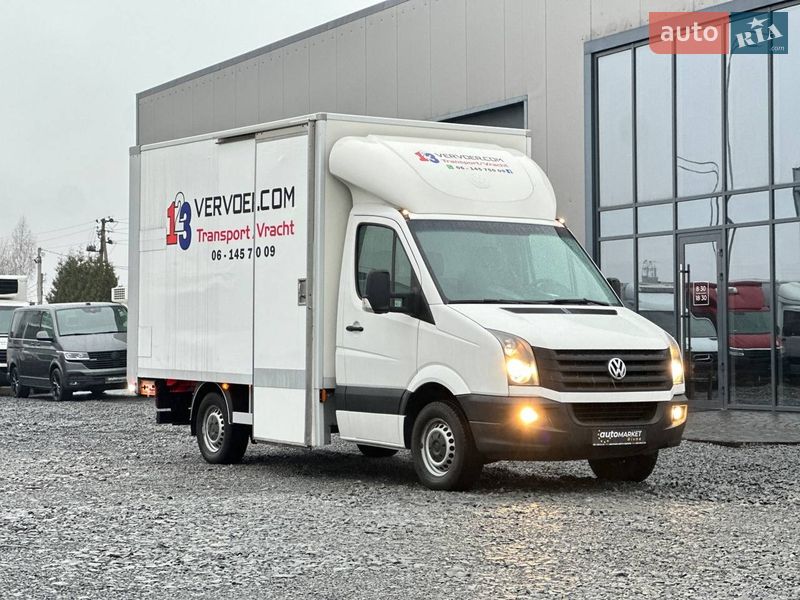 Volkswagen Crafter 2016