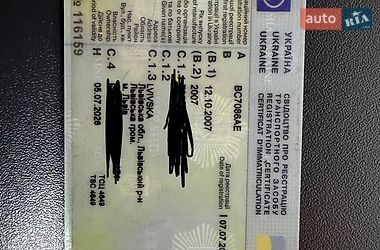 Грузовой фургон Volkswagen Crafter 2007 в Львове