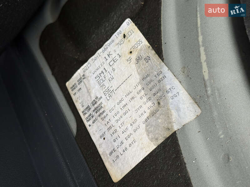 Хэтчбек Volkswagen Cross Golf 2007 в Владимире фото 100 Хэтчбек Volkswagen Cross Golf 2007 в Владимире