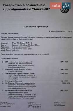 Хэтчбек Volkswagen Cross Polo 2011 в 