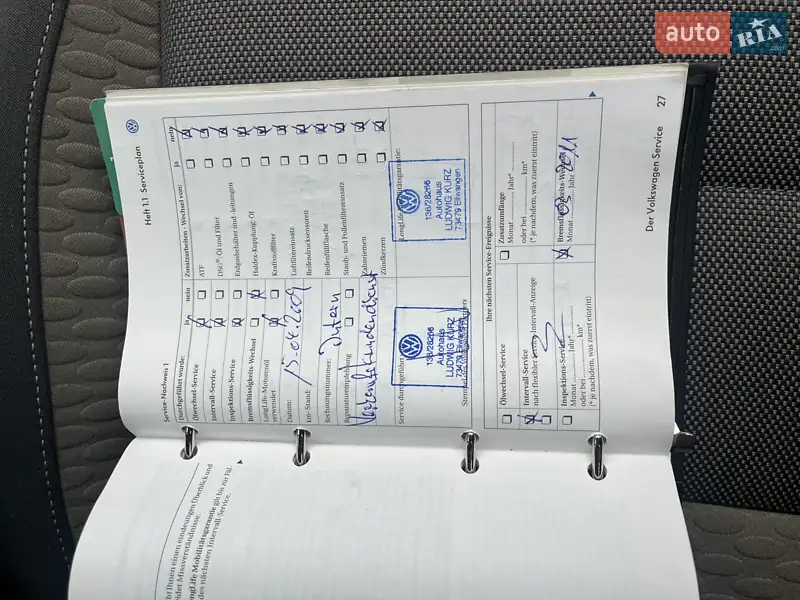 Минивэн Volkswagen Cross Touran 2008 в Ахтырке документ 3 фото Минивэн Volkswagen Cross Touran 2008 в Ахтырке документ