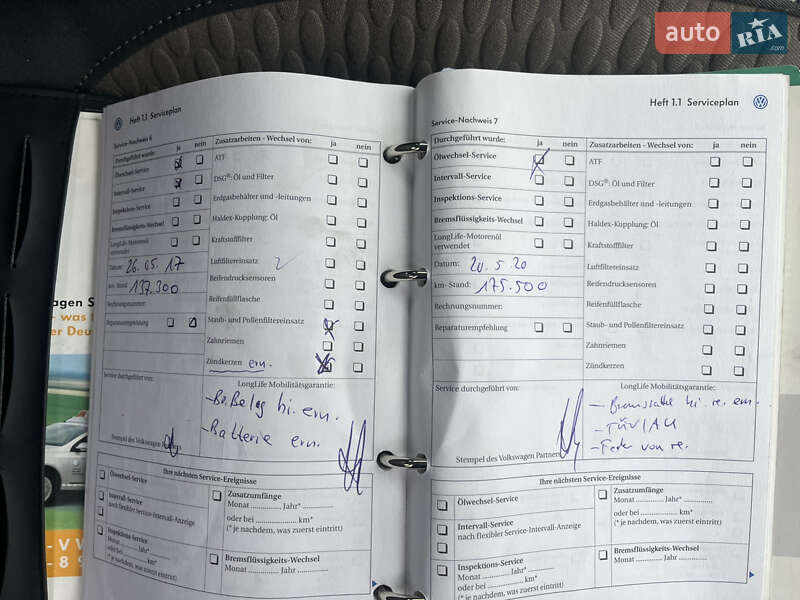 Минивэн Volkswagen Cross Touran 2008 в Ахтырке фото 31 Минивэн Volkswagen Cross Touran 2008 в Ахтырке