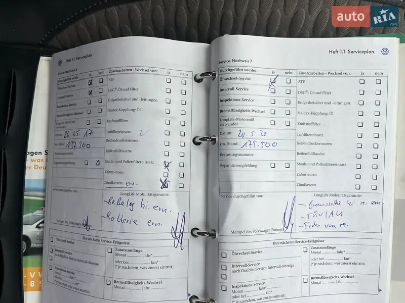 Минивэн Volkswagen Cross Touran 2008 в Ахтырке документ 7 фото Минивэн Volkswagen Cross Touran 2008 в Ахтырке документ