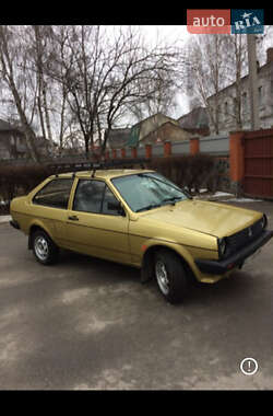 Купе Volkswagen Derby 1983 в 