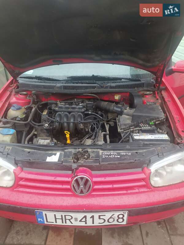 Седан Volkswagen e-Bora 2026 в Березному