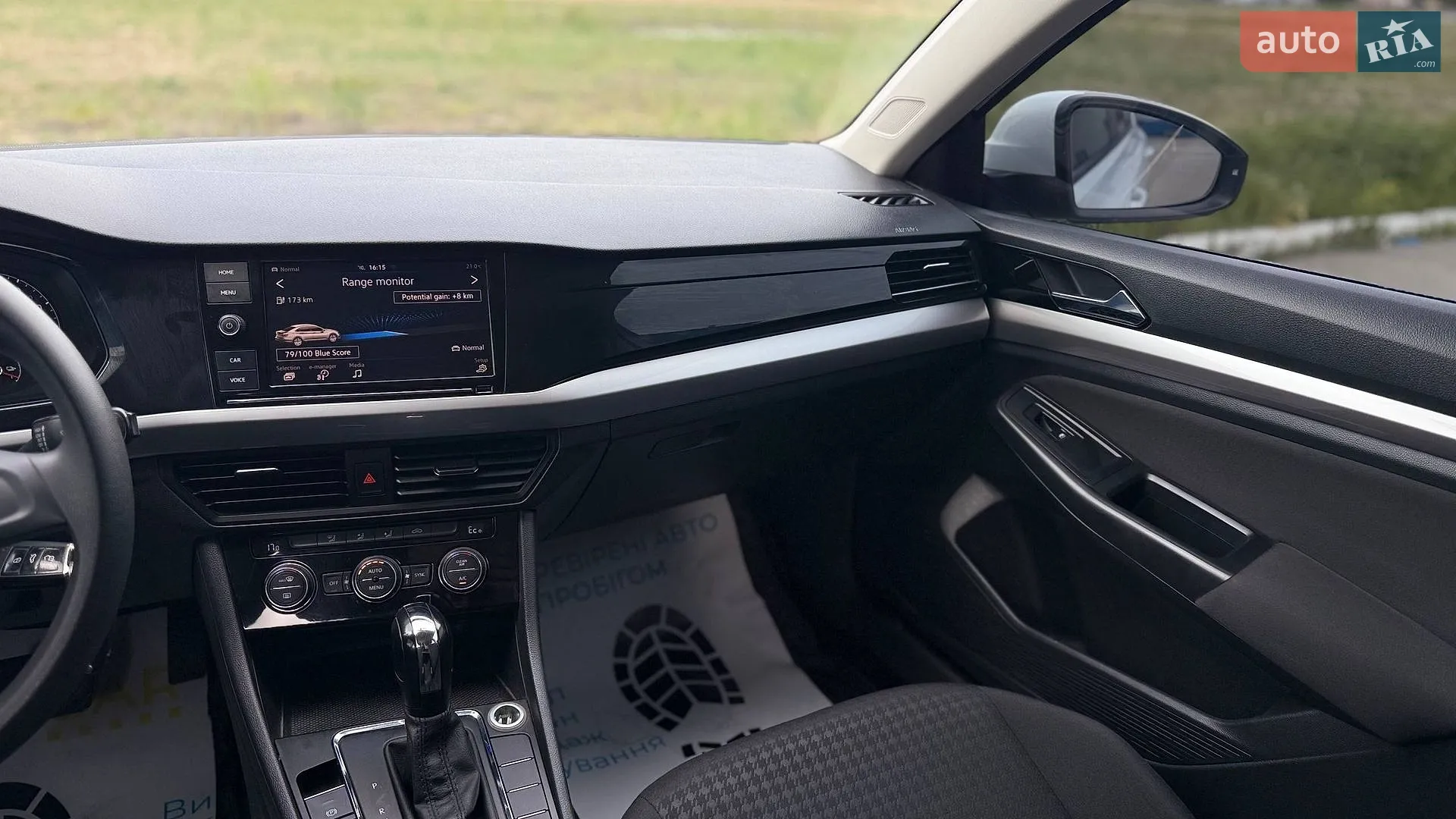 2019 Volkswagen Bora - мініатюра 22