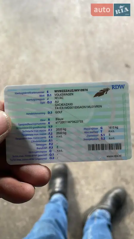 Хетчбек Volkswagen e-Golf 2018 в Шептицькому документ