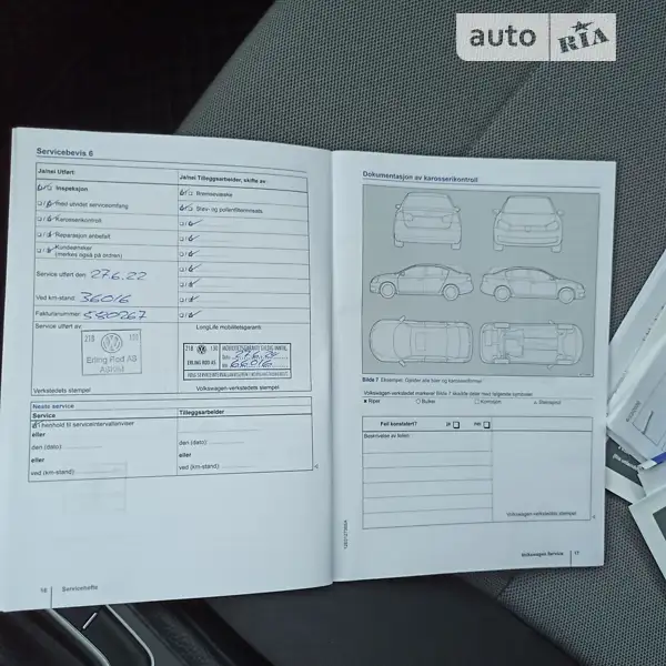 Хетчбек Volkswagen e-Golf 2015 в Старокостянтинові документ 4 фото Хетчбек Volkswagen e-Golf 2015 в Старокостянтинові документ