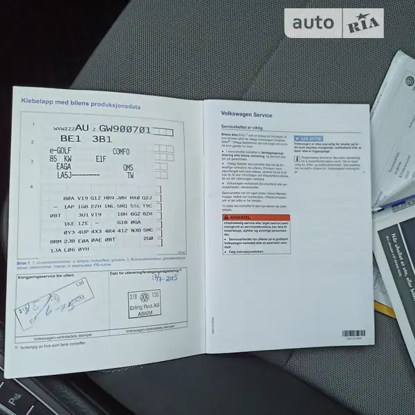 Хетчбек Volkswagen e-Golf 2015 в Старокостянтинові документ 10 фото Хетчбек Volkswagen e-Golf 2015 в Старокостянтинові документ