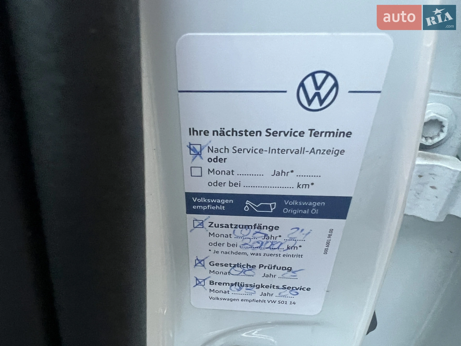 2020 Volkswagen Golf - мініатюра 10