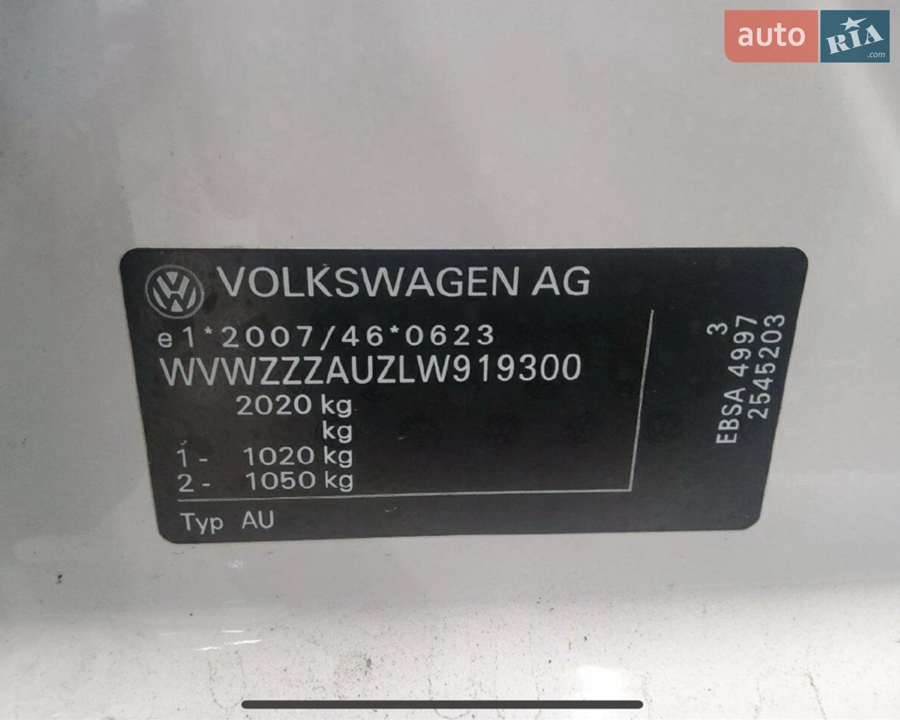 2020 Volkswagen Golf - мініатюра 26