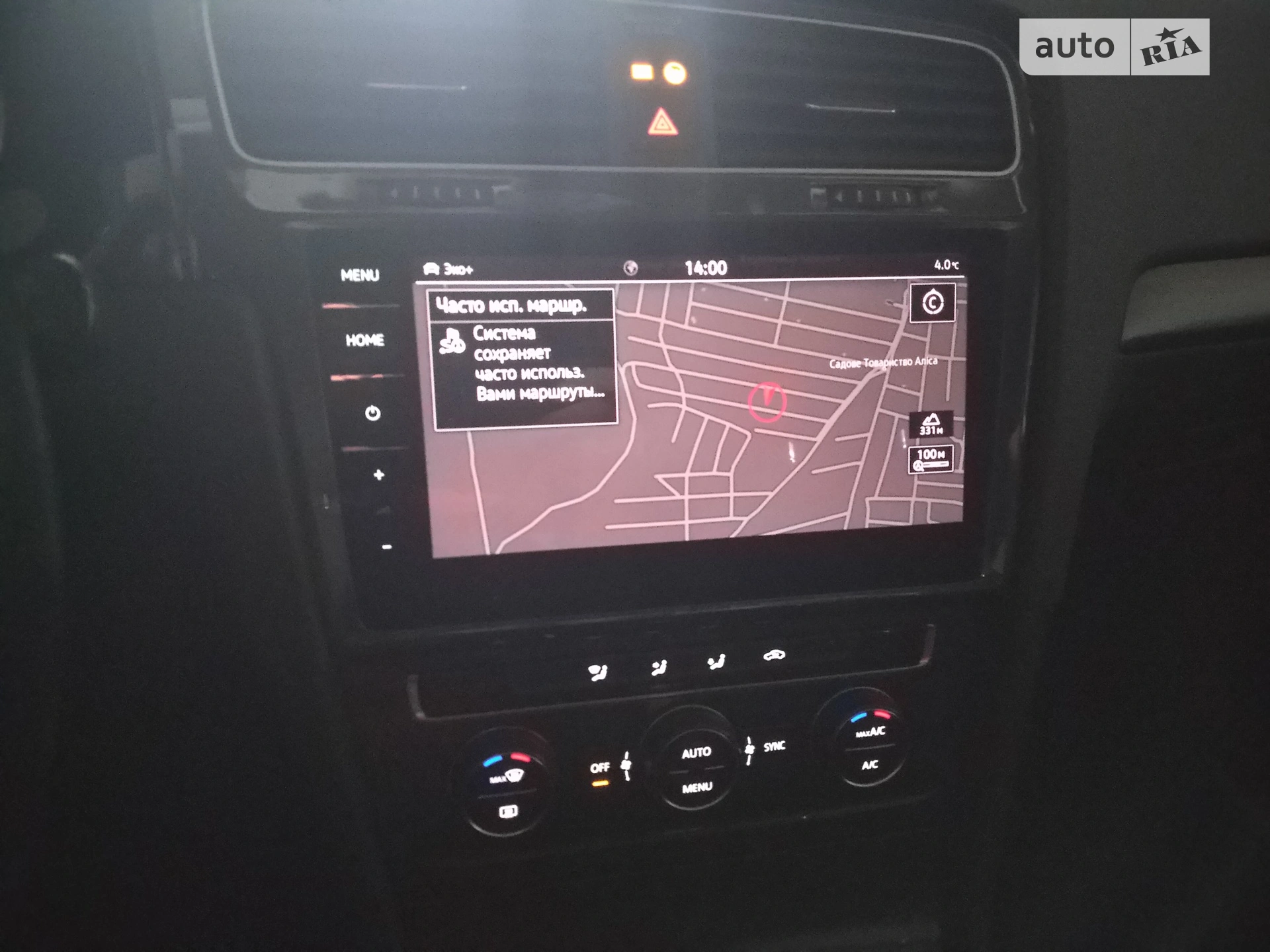 2018 Volkswagen Golf - мініатюра 40
