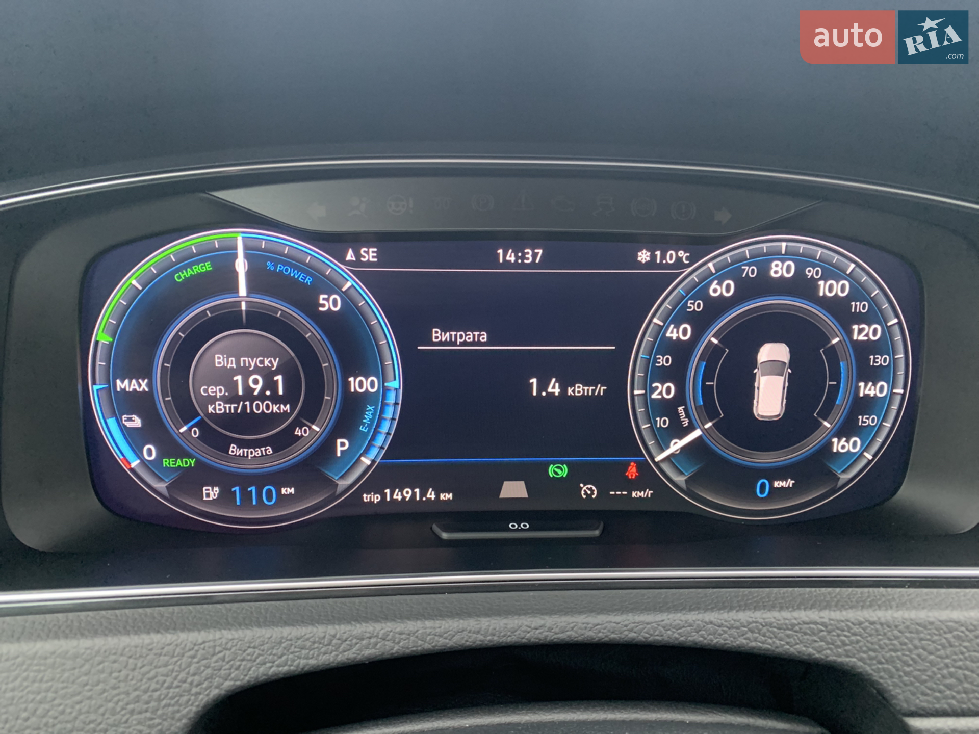 2020 Volkswagen Golf - мініатюра 20