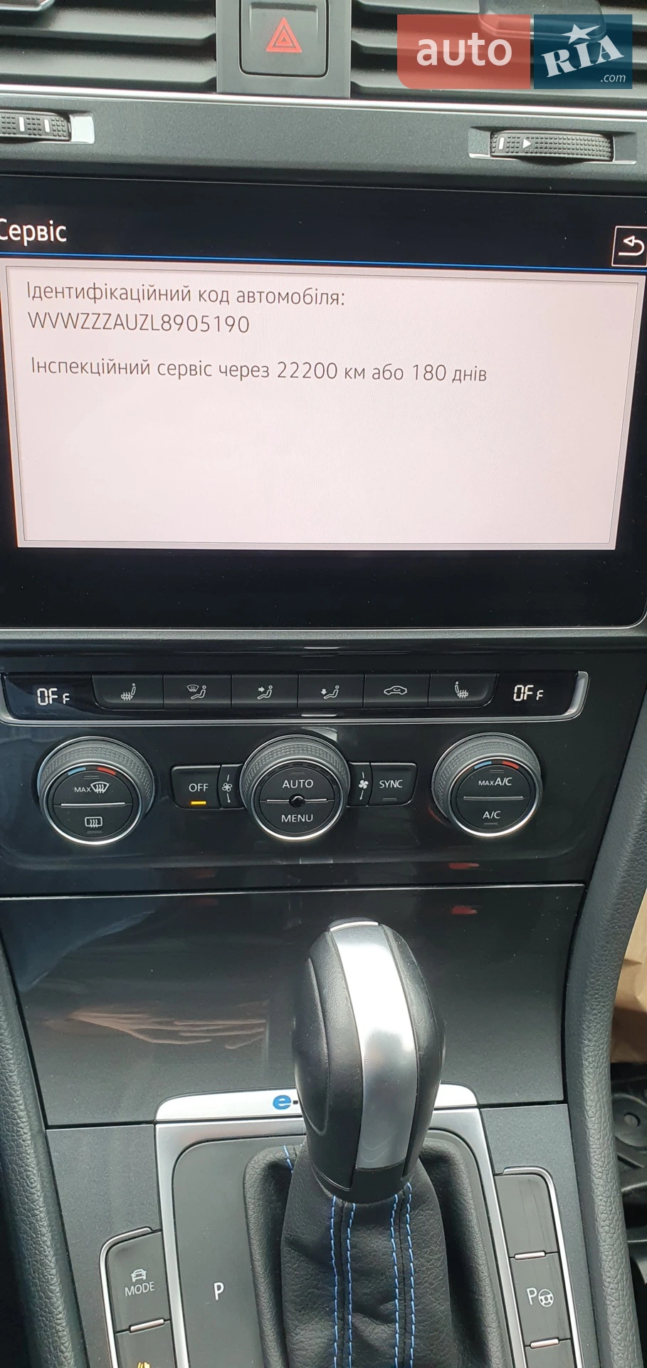 2019 Volkswagen Golf - мініатюра 29