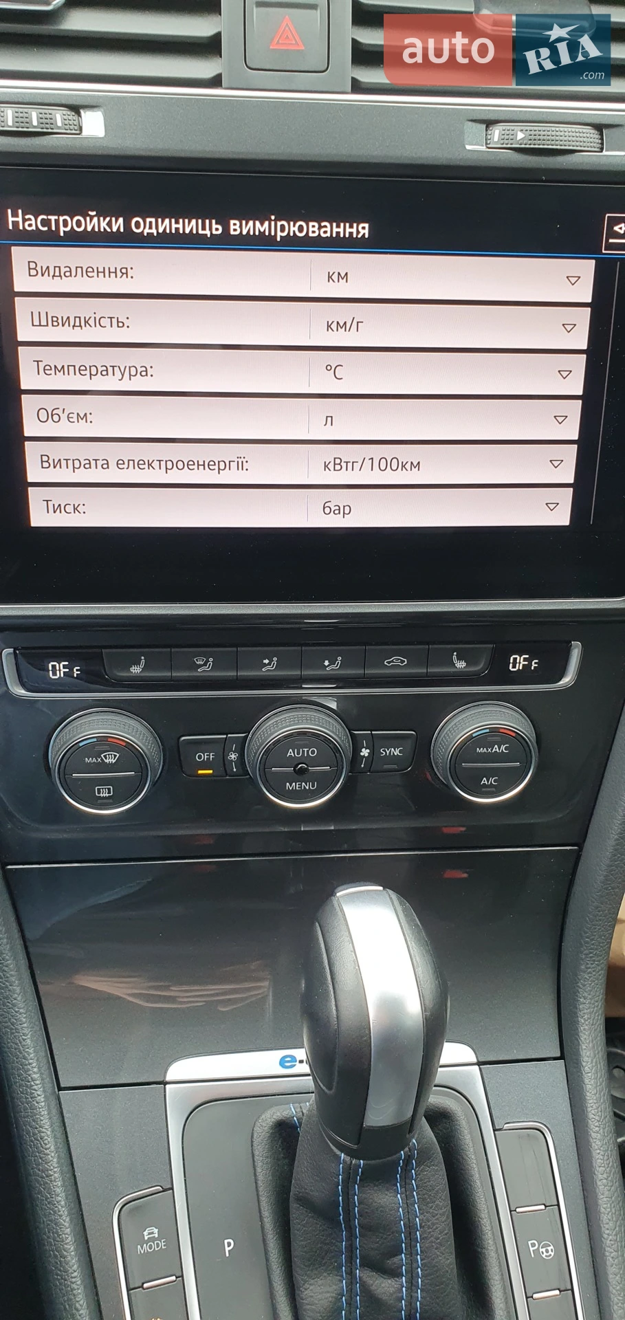2019 Volkswagen Golf - мініатюра 30