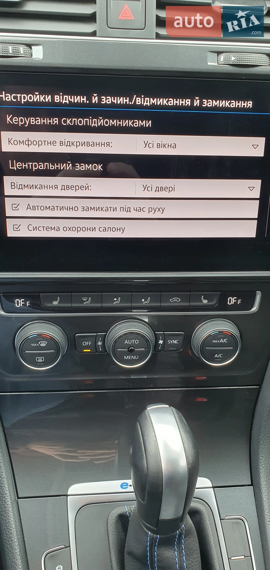 2019 Volkswagen Golf - мініатюра 33