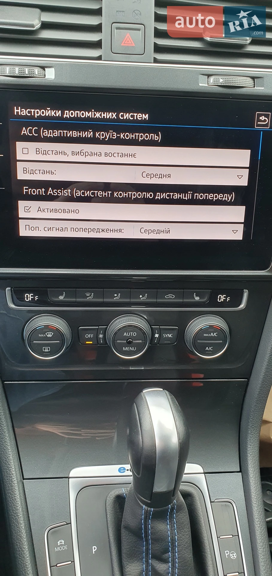 2019 Volkswagen Golf - мініатюра 41