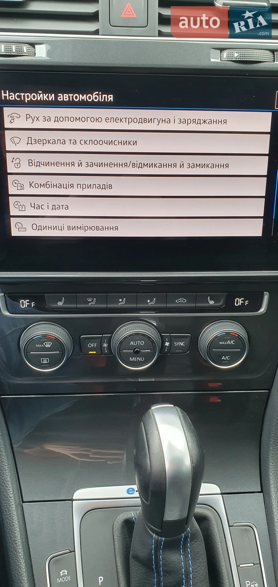 2019 Volkswagen Golf - мініатюра 45