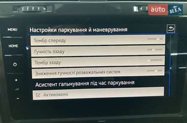 Хетчбек Volkswagen e-Golf 2020 в 