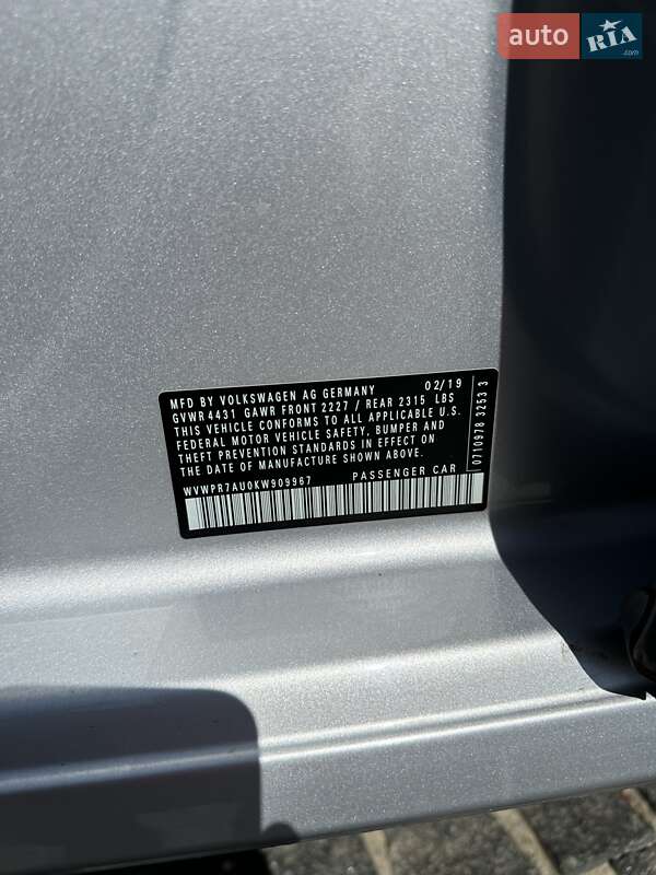 Хэтчбек Volkswagen e-Golf 2019 в Днепре