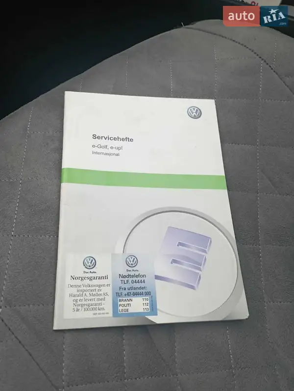 Хэтчбек Volkswagen e-Golf 2016 в Николаеве документ