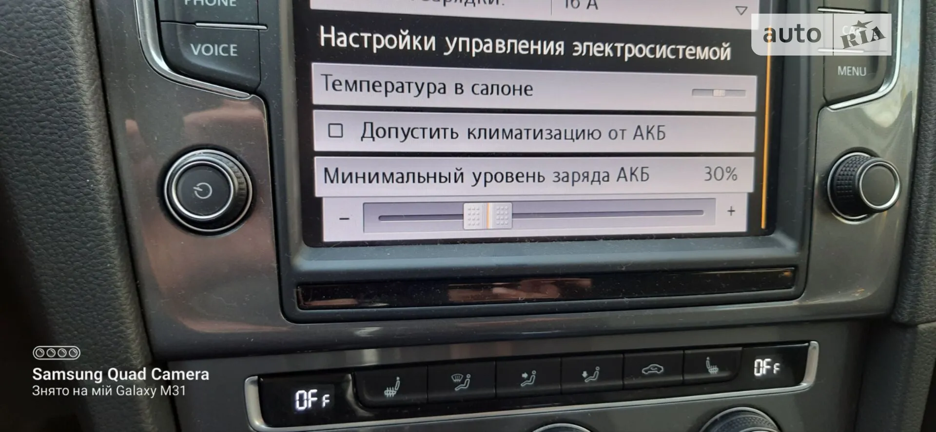 2014 Volkswagen Golf - мініатюра 18