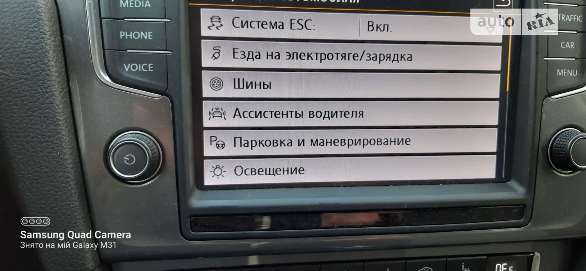 2014 Volkswagen Golf - мініатюра 24