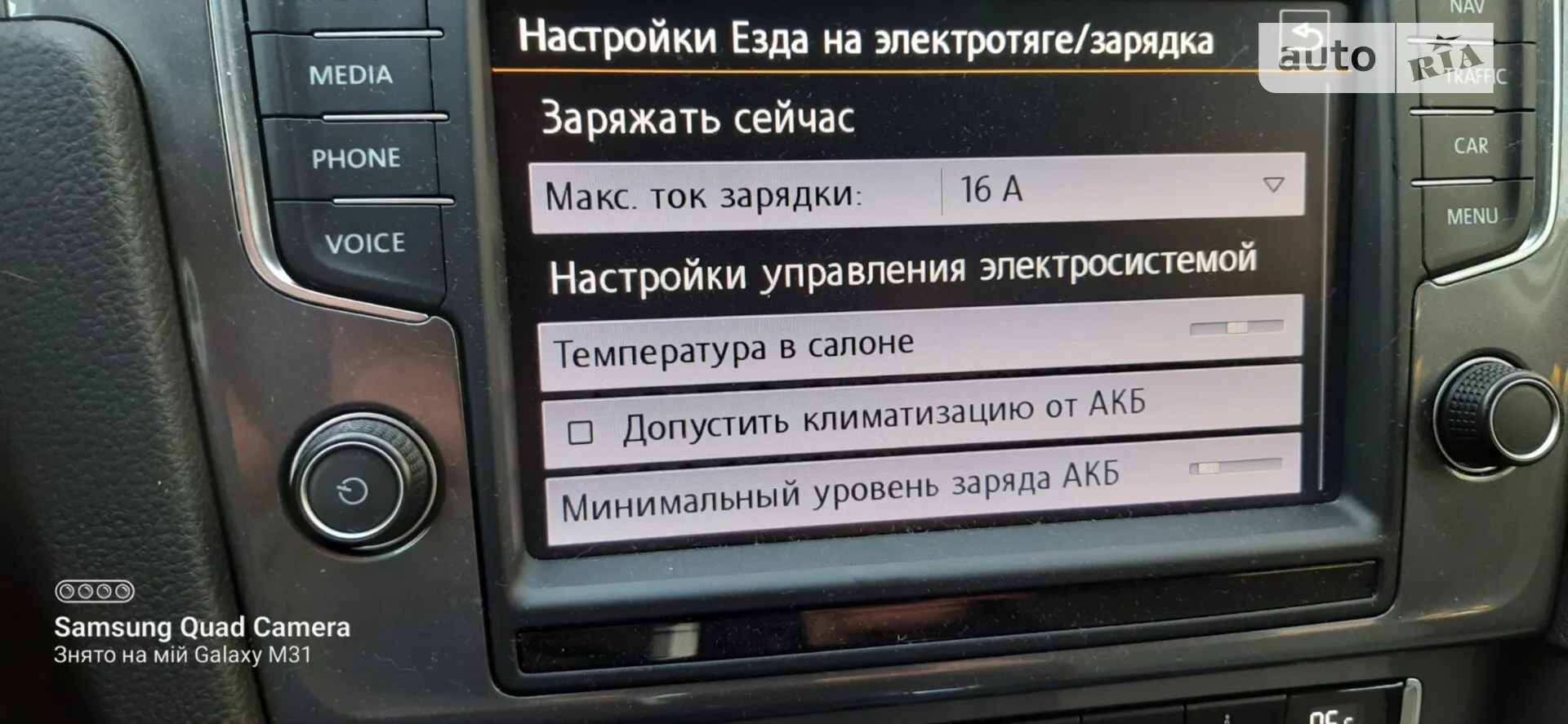 2014 Volkswagen Golf - мініатюра 47