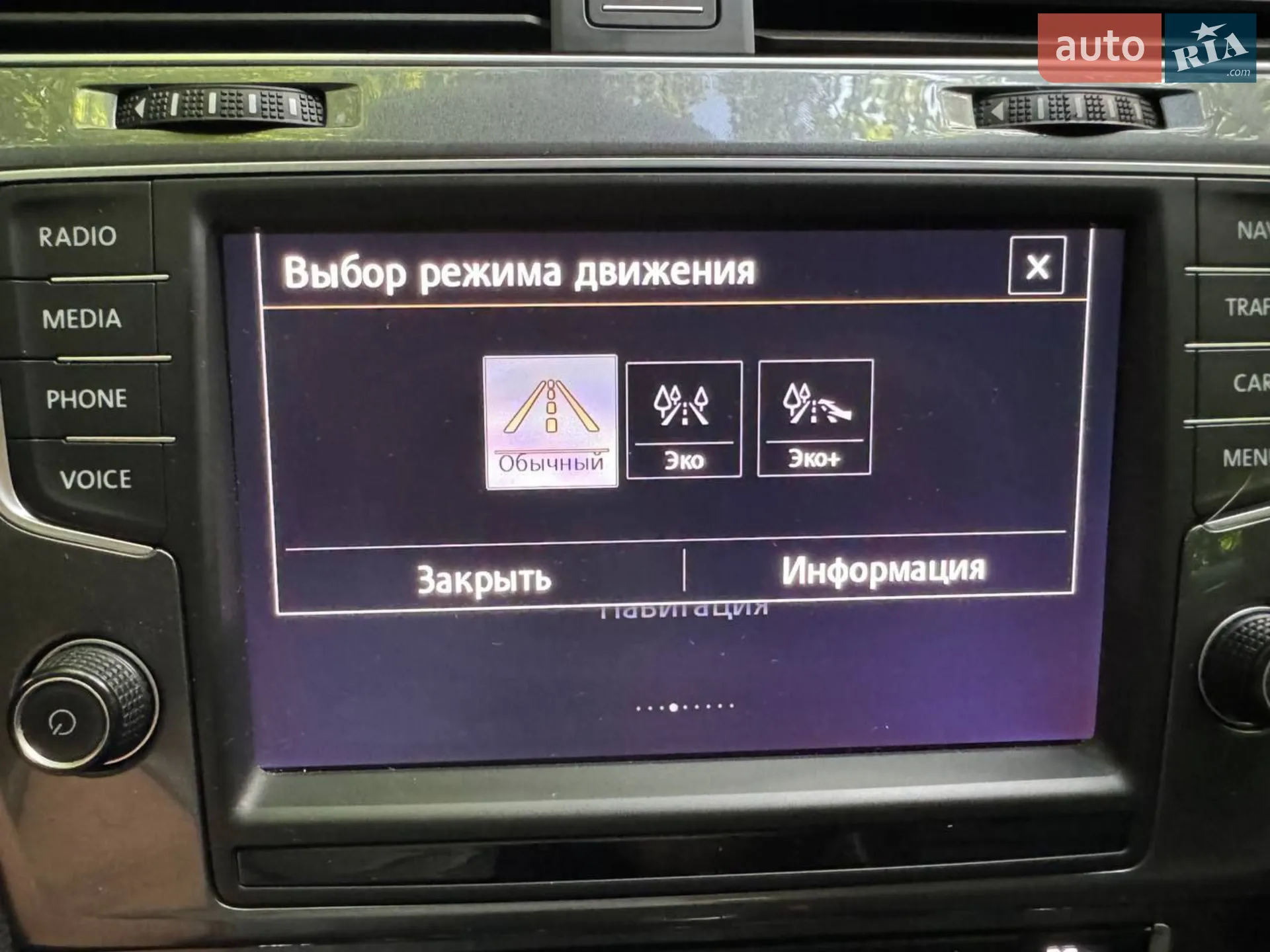 2015 Volkswagen Golf - мініатюра 41