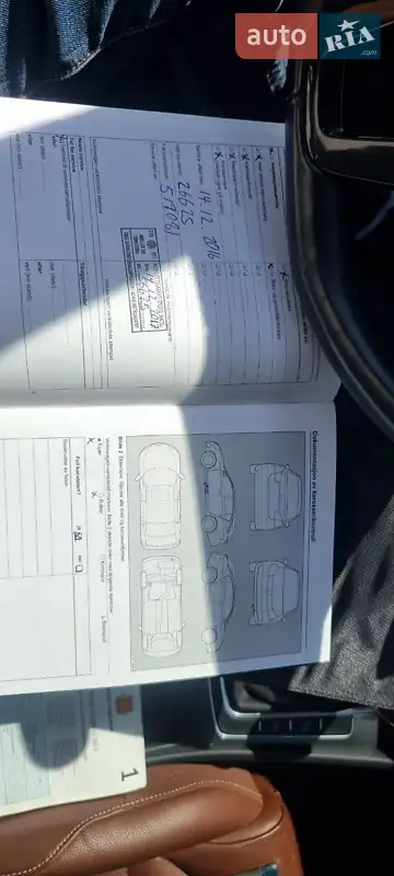 Хэтчбек Volkswagen e-Golf 2014 в Киеве документ