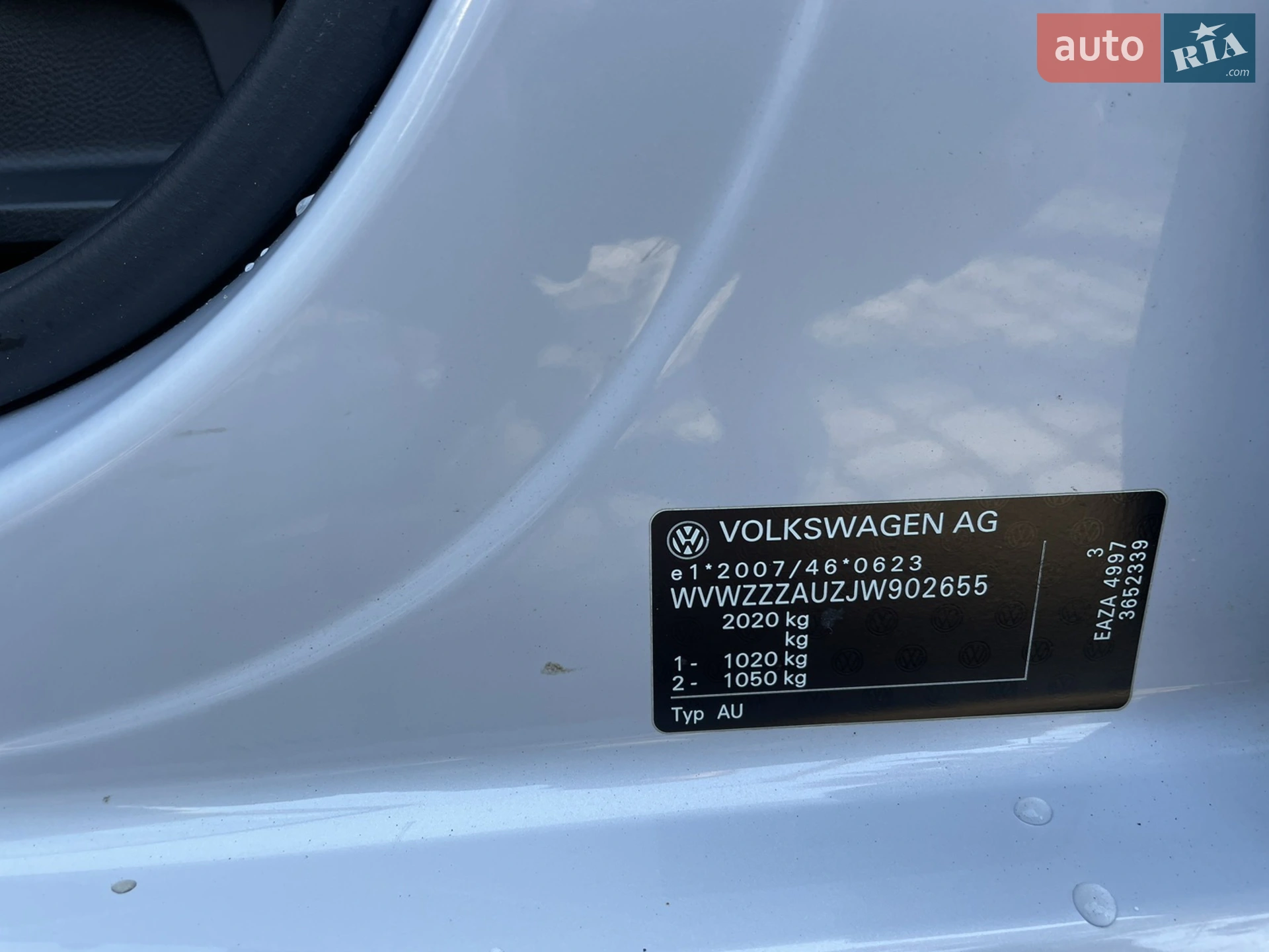 2017 Volkswagen Golf - мініатюра 68