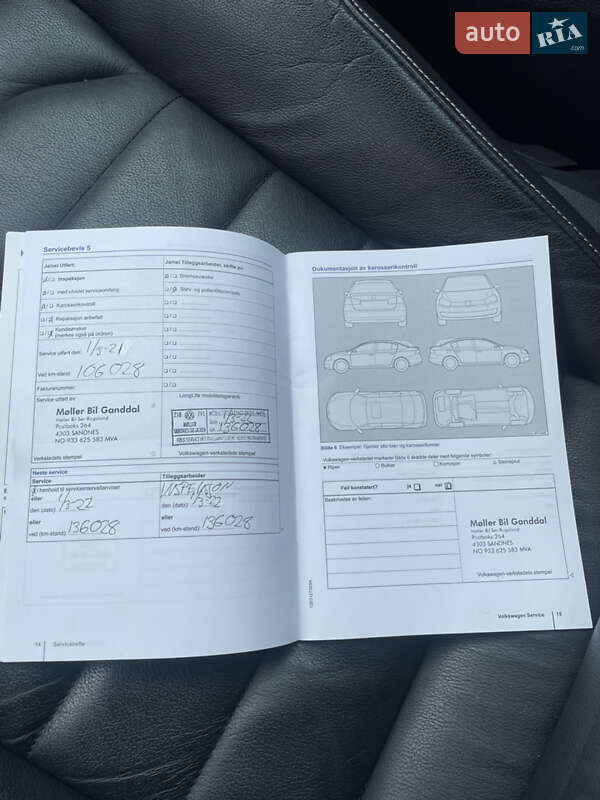 Хетчбек Volkswagen e-Golf 2016 в Києві