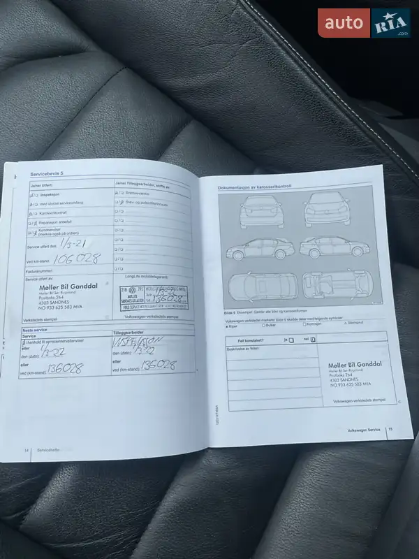 Хетчбек Volkswagen e-Golf 2016 в Києві документ