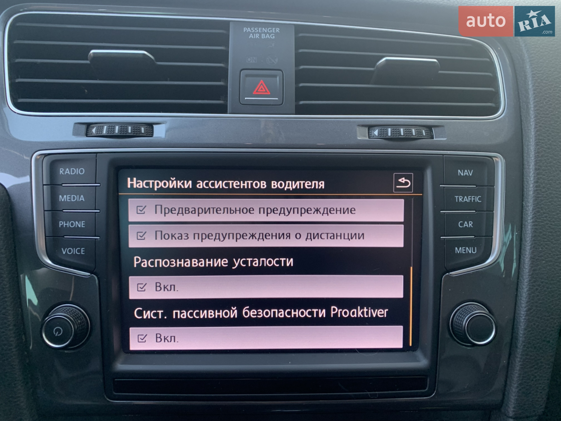 2014 Volkswagen Golf - мініатюра 31