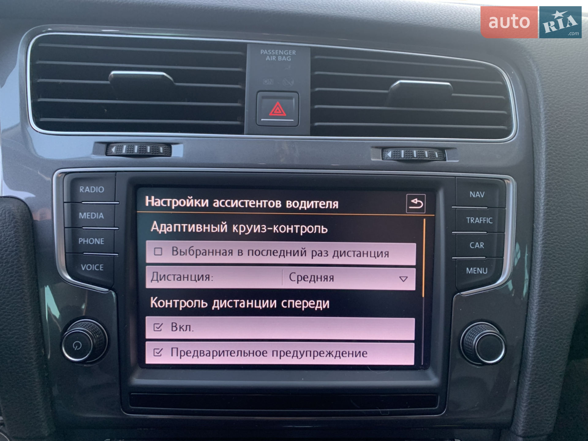 2014 Volkswagen Golf - мініатюра 32