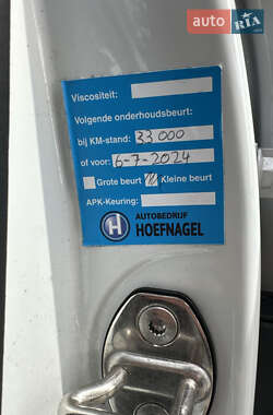 Хэтчбек Volkswagen e-Golf 2020 в 