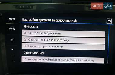 Хетчбек Volkswagen e-Golf 2019 в 