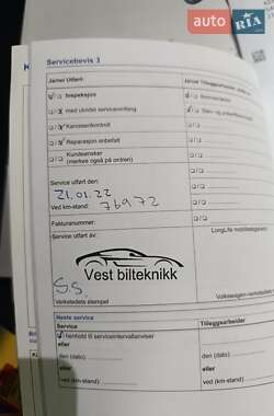 Хетчбек Volkswagen e-Golf 2015 в  фото 80 Хетчбек Volkswagen e-Golf 2015 в