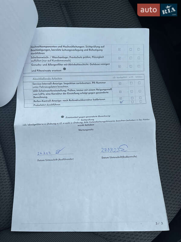 Хэтчбек Volkswagen e-Golf 2020 в Киверцах