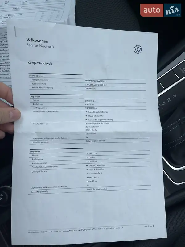 Хэтчбек Volkswagen e-Golf 2020 в Киверцах документ